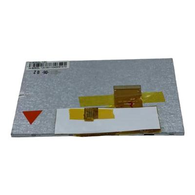 5寸高清可视观鱼者锚鱼探鱼钓鱼器显示屏探鱼器高清液晶屏800/480