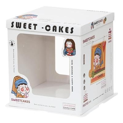 生日蛋糕盒包装盒子透明4四5五6六8八10十加高双层小网红12寸打包