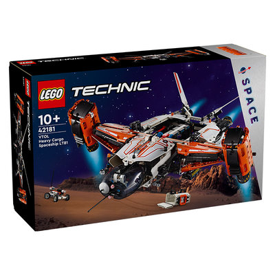 LEGO益智玩具货运太空船