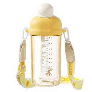 小土豆儿童水杯夏吸管杯直饮杯ppsu宝宝幼儿园带刻度外出便携水壶