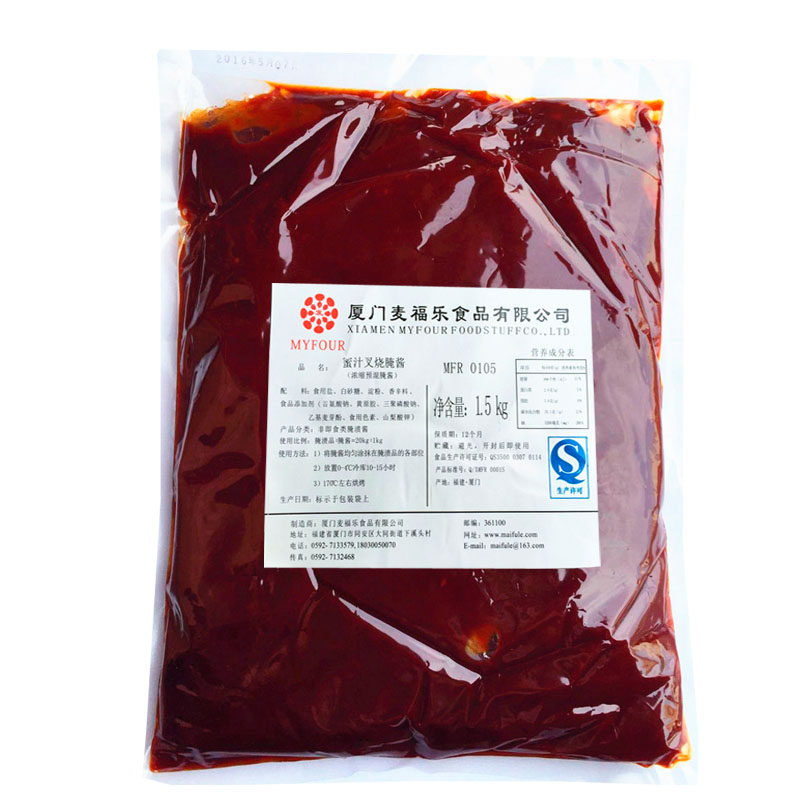 麦福乐川香腌酱1.5Kg蜜汁叉烧腌酱蜜汁手扒鸡腌酱麻辣川香烤肉酱