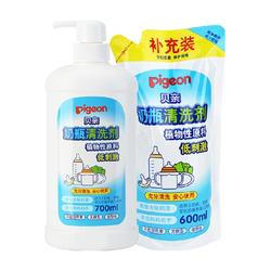 贝亲婴儿奶瓶果蔬清洗剂1300ml