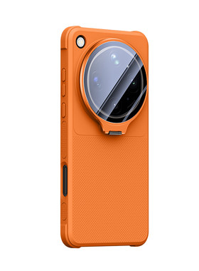适用VIVO X300 Ultra手机壳新款x300s保护套镜头支架全包防摔防滑