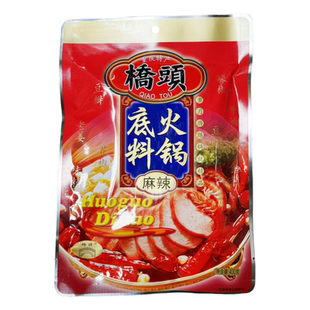 重庆桥头火锅底料400g*2袋 牛油老火锅料麻辣香锅调料餐饮底料