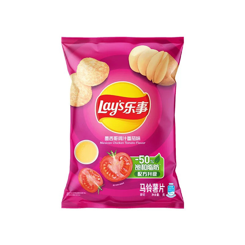 乐事薯片墨西哥鸡汁番茄味70g