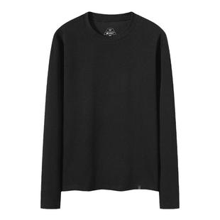 素湃Supield温倍暖高性能保暖打底衫5A抗菌抗静电吸汗T恤男女同款