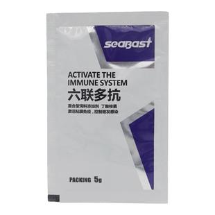 赛巴斯六联多抗 沙门氏菌 大肠杆菌衣原体支原体细菌病毒混合感染