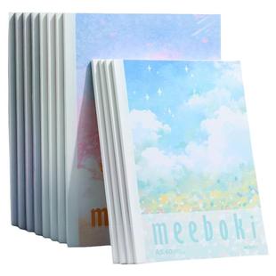 【溯源片同款】晨光文具无线装订本meeboki速滑纸横线内页B5笔记本A5本子作业本学生办公会议专用创意软面抄