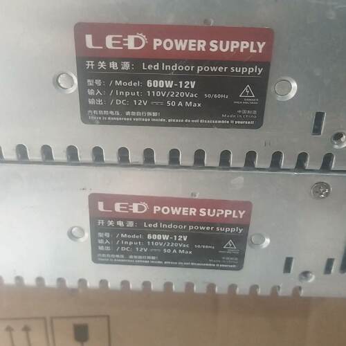 询价-LED POWER SUPPLY开关电源，600W-12V
