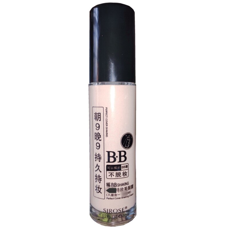 正品SIROSE白摇BB霜自然修颜不脱妆补水保湿亮肤遮瑕bb霜粉底液皙
