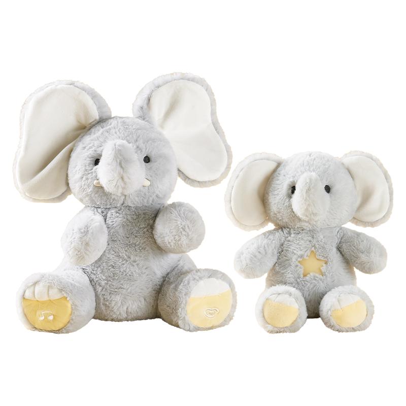 babygreat大小象玩偶大象玩具安抚玩偶毛绒礼物助眠玩具生日礼物