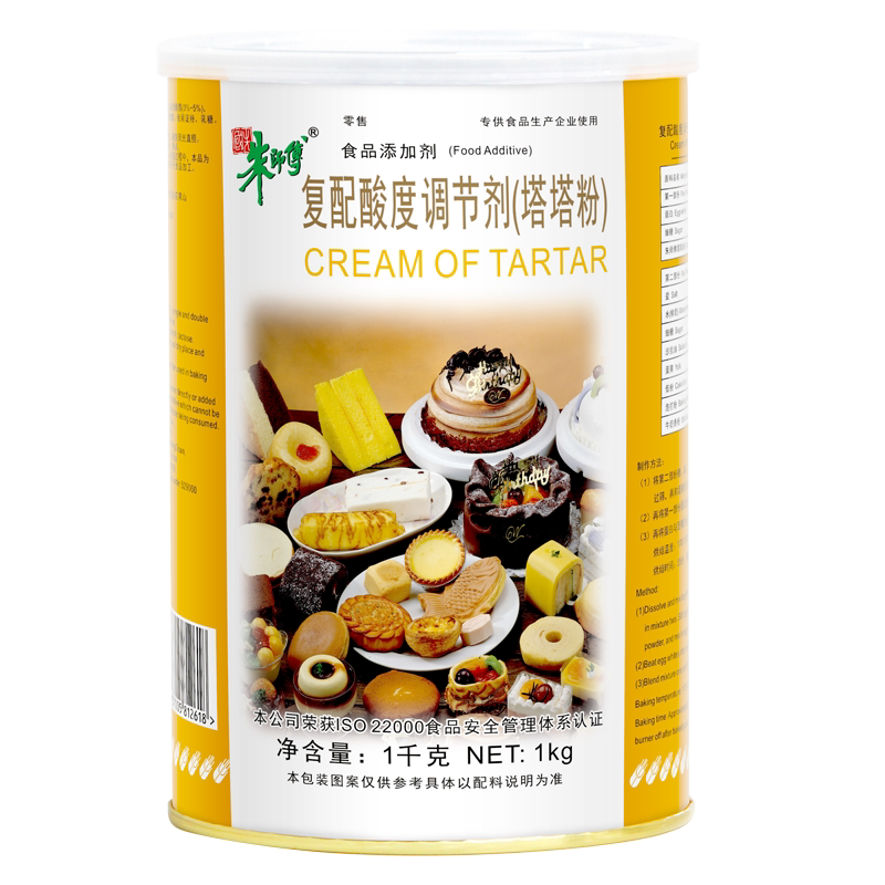 朱师傅塔塔粉 家庭烘焙原料 戚风蛋糕蛋白蓬松泡芙烘焙材料