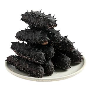 棒棰岛海参干货大连180g干参31-50头孕妇