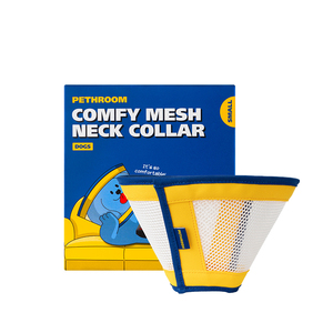 PETHROOM伊丽莎白圈狗狗项圈脖圈防舔咬绝育可调节透气网状头套