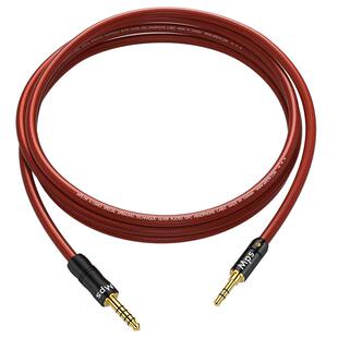 Mps发烧级4.4mm平衡转3.5mm公对公对录AUX音频音响HiFi信号连接线