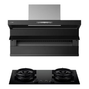 方太L2+TH32B/TE21顶侧双吸抽油烟机燃气灶具套装家用官方旗舰X