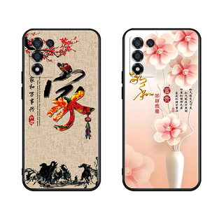 luckrider适用于oppor9s手机壳0pp0r9st新款opor9sm防摔oppr9sk软壳opoor9skt网红r9stm/r9skm颜控国潮风爸妈