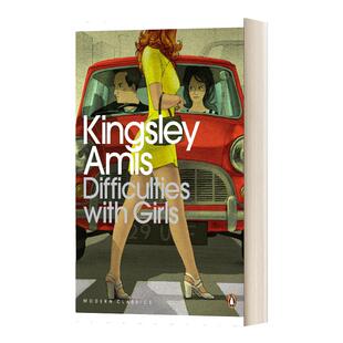 Difficulties With Girls 与女孩相处的困难 金斯利艾米斯 现代经典 英文原版