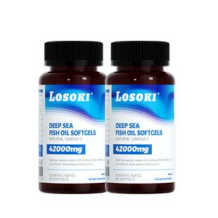【2瓶装】美国Losoki深海鱼油胶囊Omega-3海外旗舰店正品