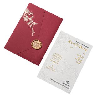 爱的协奏曲凸印请柬喜帖答谢喜贴婚宴婚礼请帖结婚创意定制婚礼