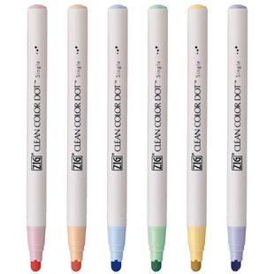 日本Kuretake吴竹单头点点笔圆点笔单支水彩绘画笔学生手账书写美术画笔可画音乐符号效果马克笔记号笔套装