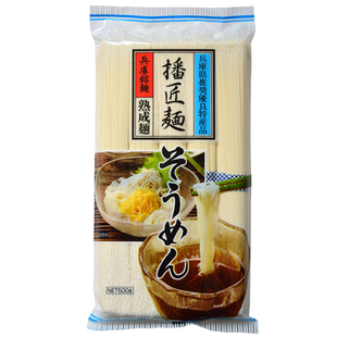 日本播磨之匠挂面500g葱油拌面干面细挂面豚骨拉面冷面条播州素面
