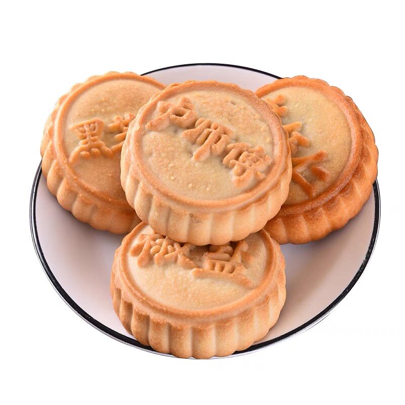 卢师傅月饼椰蓉月饼老式五仁花生酥皮中秋月饼巧克力蔓越莓月饼