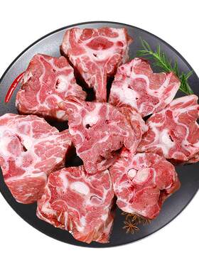精品多肉羊蝎子内蒙古脊骨新鲜