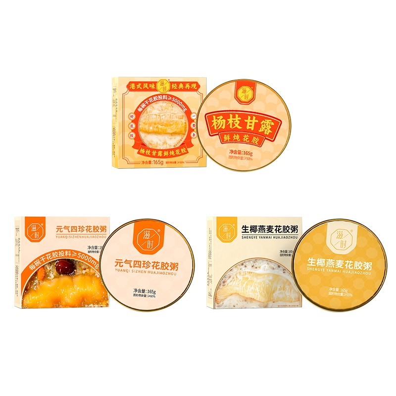 滋时生椰燕麦花胶粥椰香银耳燕窝速食羹