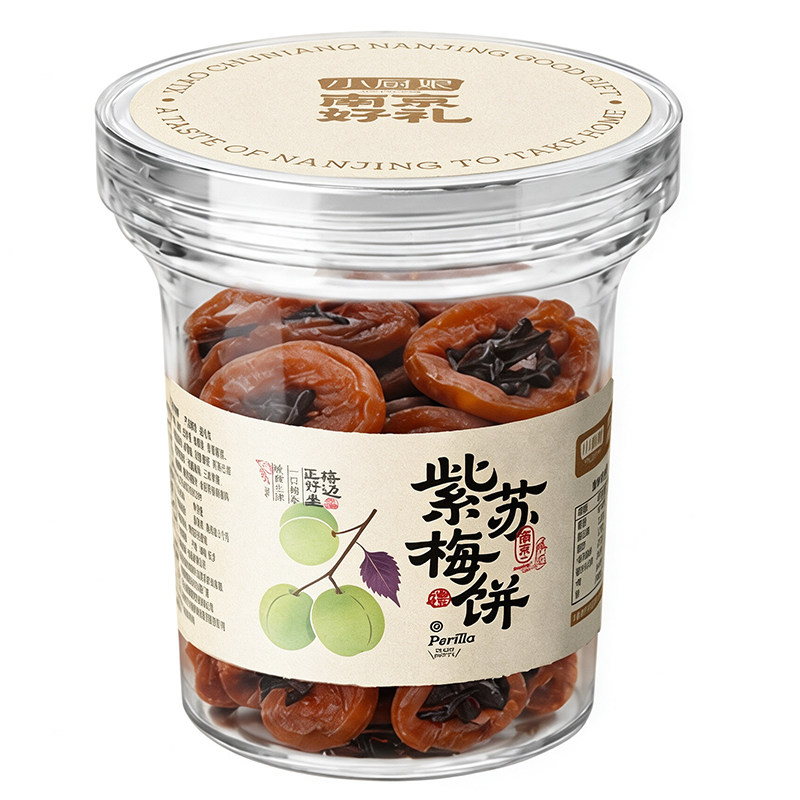 酸甜果脯紫苏梅饼158g罐装多口味