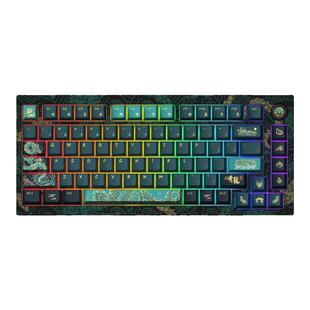 Akko  MOD007S V3 HE 龙年限定有线磁轴键盘全键RT可调行程铝坨坨