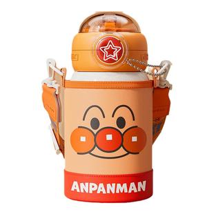 GERM面包超人儿童保温杯学生上学专用水杯宝宝幼儿园水壶吸管杯子