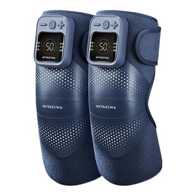 【立减15%】日本宫和膝盖热敷仪