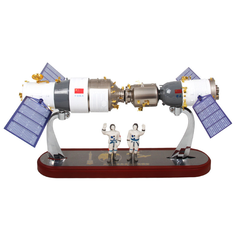 天宫二号空间站模型神舟十一号对接器航天飞机宇宙飞船神舟11