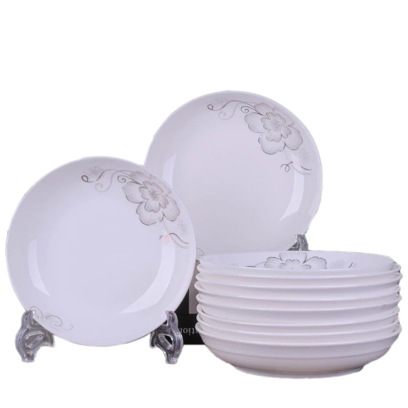 10只家用菜盘子 陶瓷圆形饭盘菜碟套装 中式汤盘水果盘餐具