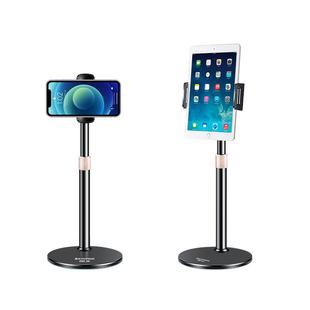 手机桌面直播支架拍摄录制视频可伸缩升降旋转便携式懒人追剧学生学习平板电脑支撑抖音自拍多功能俯拍仰拍