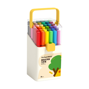 Touchmark【36色】直液式丙烯马克笔软头学生美术专用画笔不透色