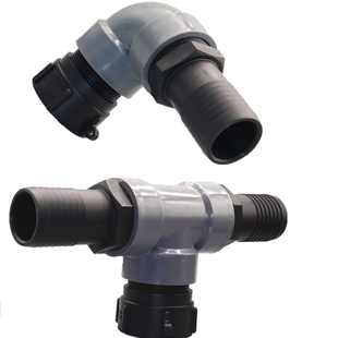 IBC吨桶接头配件60粗吨桶塑料接头吨桶三通弯头接软管接头串联25