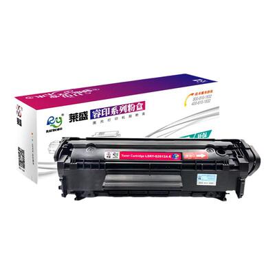 莱盛12a硒鼓惠普M10051010粉盒