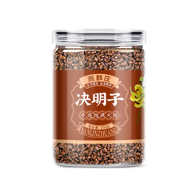 决明子菊花茶养肝护肝茶