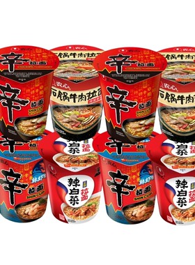农心辛拉面辣白菜杯面6杯组合