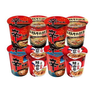 农心辛拉面辣白菜杯面小杯泡面方便面桶装速食面夜宵泡菜拉面6杯