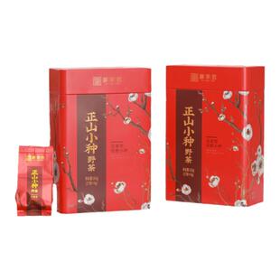 御茶岩正山小种野茶武夷红茶特级兰花香荒野小种自饮送礼162g/罐