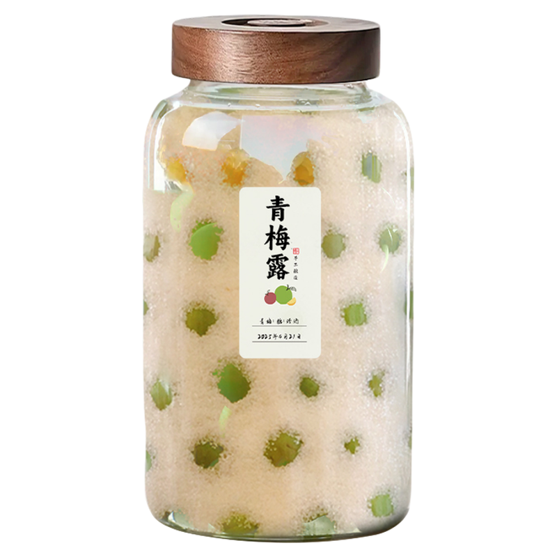 青梅酒瓶荔枝泡酒专用酒瓶果酒专用玻璃瓶密封容器杨梅青梅汁罐子