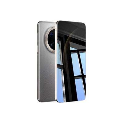 适用华为mate70pro防窥钢化膜