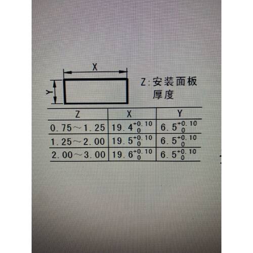 议价船型开关\KCD7-6A/AC250V