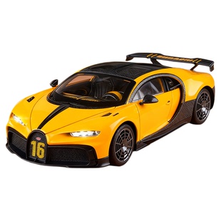 布加迪凯龙车模合金汽车模型仿真收藏跑车3儿童玩具男孩6生日礼物