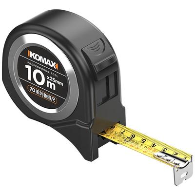 科麦斯正宗8米高精度鲁班尺