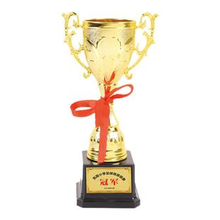 儿童奖杯塑料足球跳舞之星心算习惯学习学生奖品厂家专业