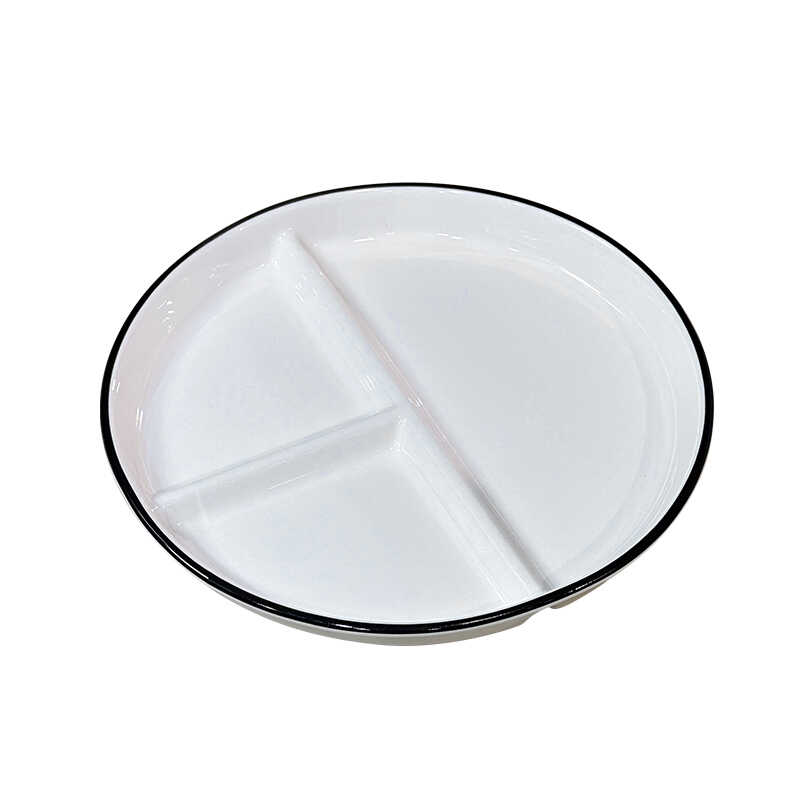 8陶瓷盘子陶瓷圆三格家用一人食
